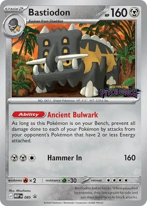Bastiodon #85