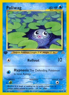 Poliwag #62
