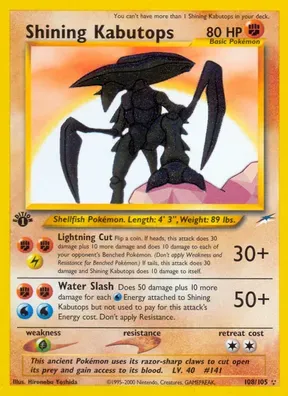 Shining Kabutops #108
