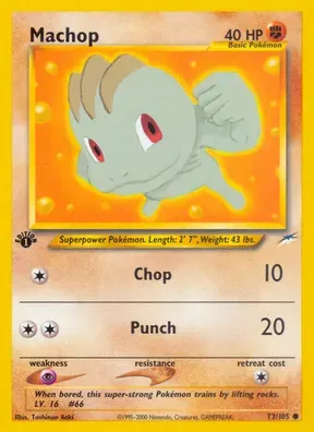 Machop #73