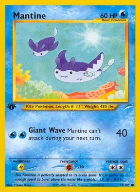 Mantine #74
