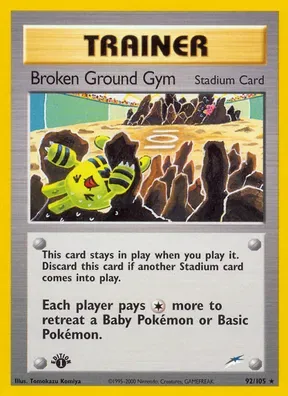 Broken Ground Gym #92