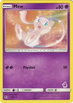 Mew #32