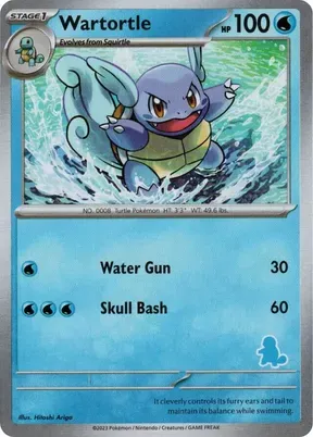 Wartortle