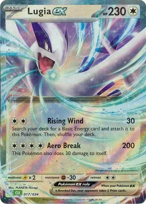 Lugia EX #17