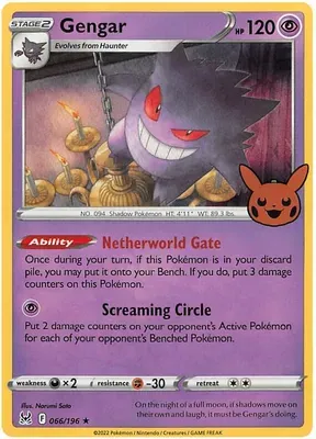 Gengar #66