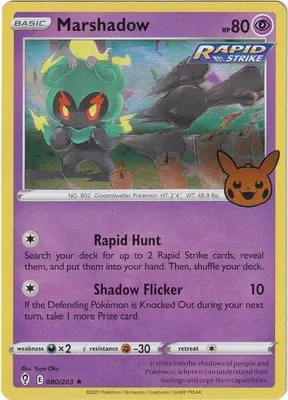 Marshadow #80