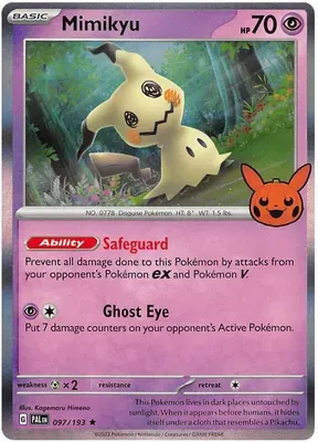 Mimikyu #97