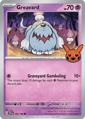 Greavard #42