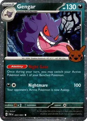 Gengar #57