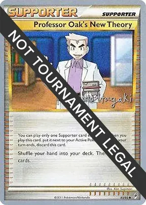 Professor Oak's New Theory #83