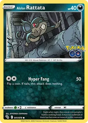 Alolan Rattata #41