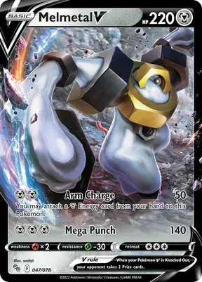Melmetal V #47