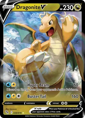 Dragonite V #49