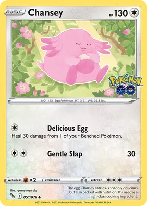 Chansey #51