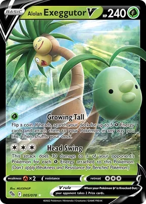 Alolan Exeggutor V #5