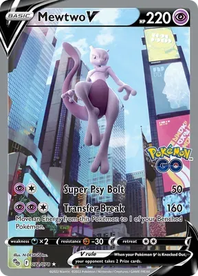 Mewtwo V #72