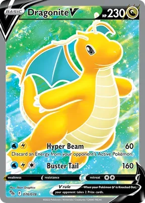 Dragonite V #76