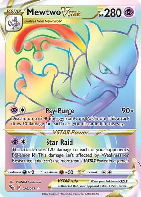 Mewtwo VSTAR #79