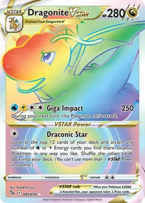 Dragonite VSTAR #81