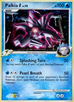 Palkia G #12