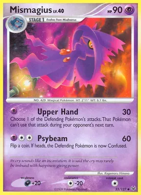 Mismagius #55
