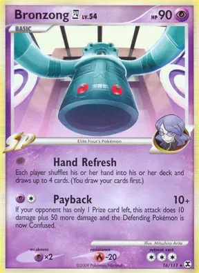 Bronzong E4 #16