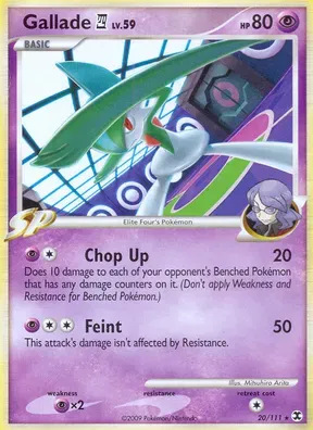 Gallade E4 #20