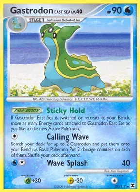 Gastrodon East Sea #21