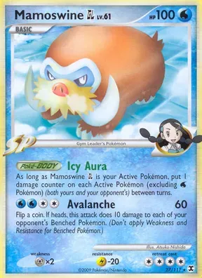 Mamoswine GL #27