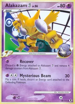 Alakazam E4 #38