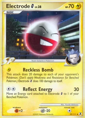 Electrode G #39