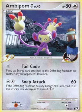 Ambipom G #56