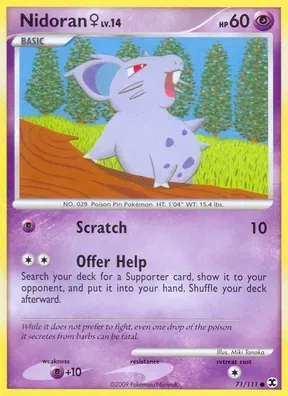 Nidoran ♀ #71