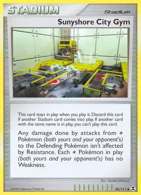 Sunyshore City Gym #94