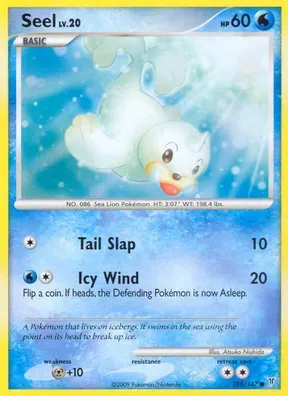 Seel #125