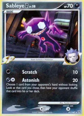 Sableye G #41