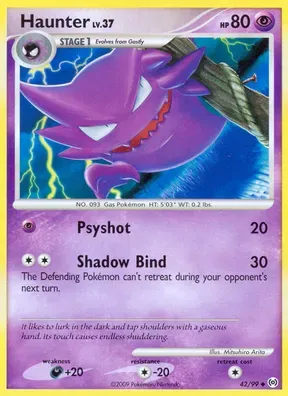Haunter #42