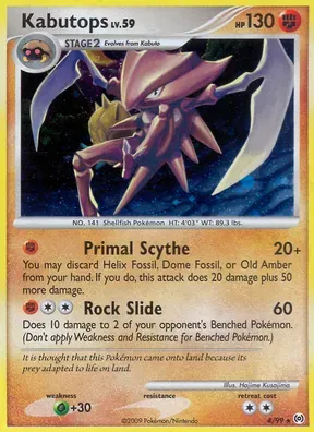 Kabutops #4
