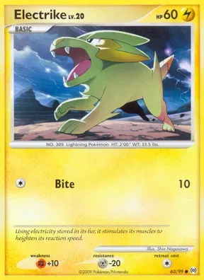 Electrike #63