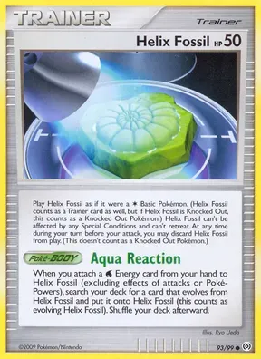 Helix Fossil #93
