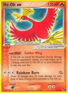 Ho-Oh ex #17