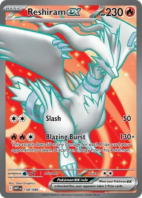 Reshiram ex #158