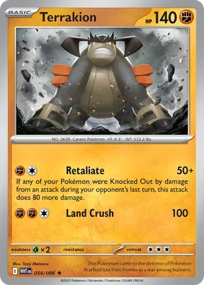 Terrakion #54
