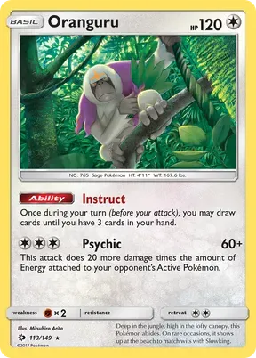Oranguru #113