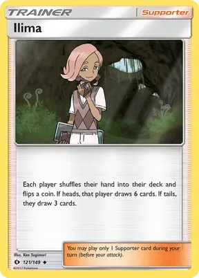 Ilima #121