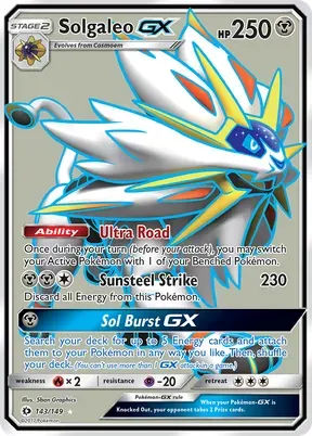 Solgaleo-GX #143