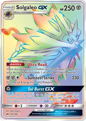 Solgaleo-GX #155
