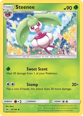 Steenee #19