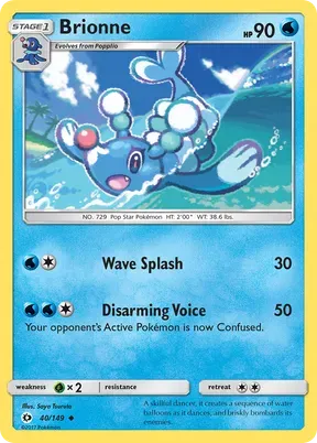 Brionne #40